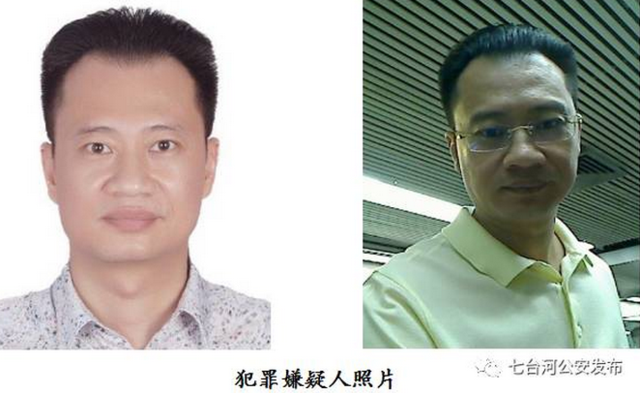 警方懸賞100萬(wàn)通緝深圳一名斯文男子