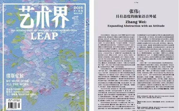 �й�����ý��30���ݻ��ǣ����Ļ����ɵ�����ת��