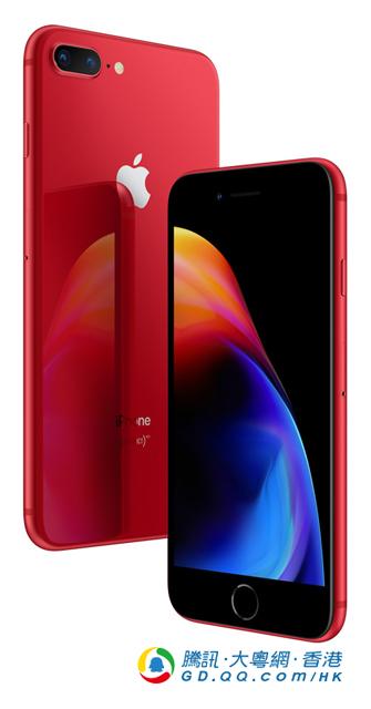 iPhone8推新颜色喜庆红 原因与慈善有关?