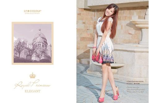 茵佳妮女装联姻《<em>后备空姐</em>》秀青春名媛风 _大