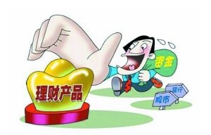 理财产品收益率再度冲高 上周平均收益率超5%