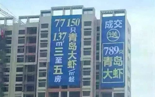 图片来源于网络 图片来源于网络