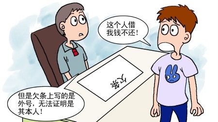 图片来源:重庆商报 图片来源:重庆商报