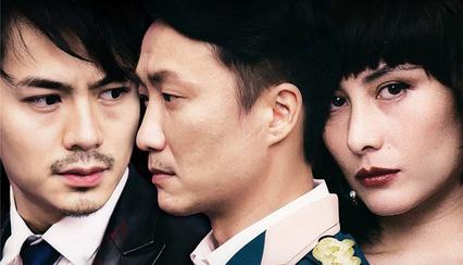 <em>悦影</em>团·免费观影《第七谎言》_大粤<em>网</em>_腾讯