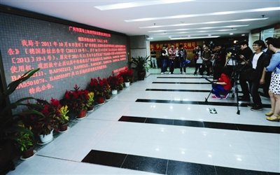 南站卖地再被叫停 8天内两次紧急叫停