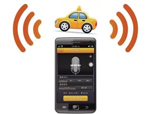 快的打车降低补贴金额 你的热情降温没?