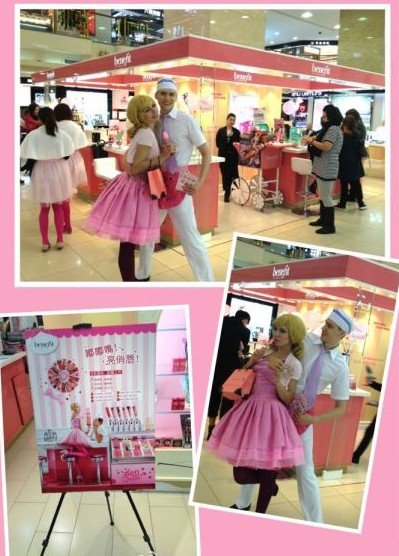 2013.<em>3.8</em>广州商场<em>三八妇女节</em>打折<em>活动</em>大全_大