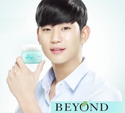 韩国人气护肤品牌BEYOND推出Angel Aqua天