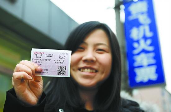 下周起春运火车票开卖啦!广州最早26日可网购