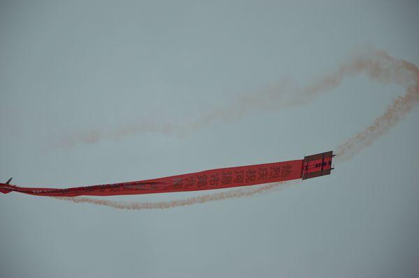 市第九届校园科技文化艺术节在河源高级中学拉