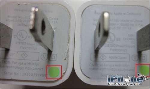 <em>广州女白领</em>iPhone5原装充电器爆炸 致整个公司