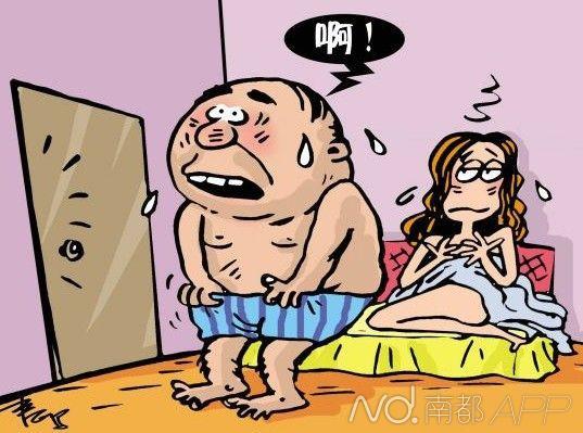 深圳男子招嫖20分钟完事 被嘲笑没用杀失足女