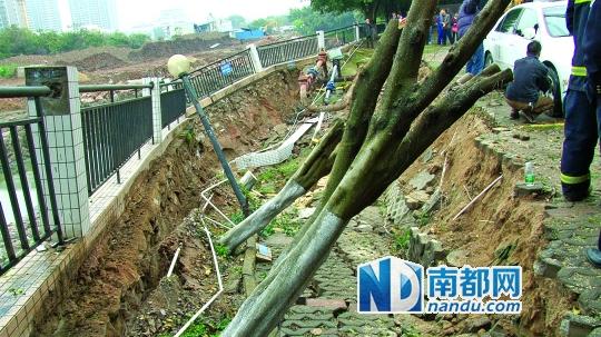 中山清早小区地陷如地震 “吞”下8辆车