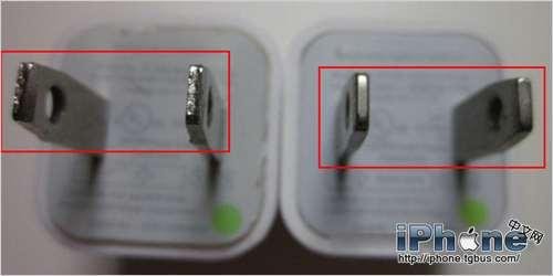 <em>广州女白领</em>iPhone5原装充电器爆炸 致整个公司