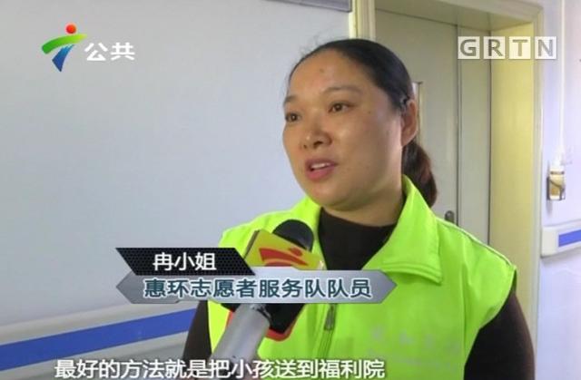 惠州女子路邊產(chǎn)子  不知家人下落