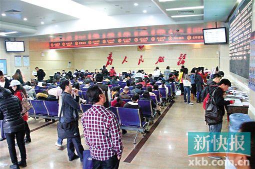 广州黄牛大肆囤积公司注册预约号 千元包办