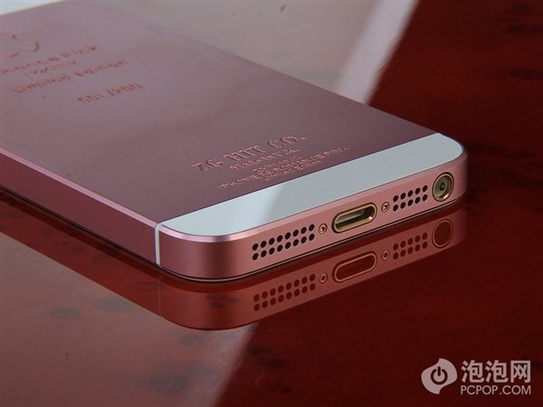 粉色限量版<em>iPhone</em> 5S <em>送女友</em>最好的礼物_大粤