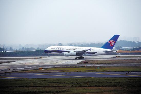 湛江、梅县机场将迁建 韶关机场将复航