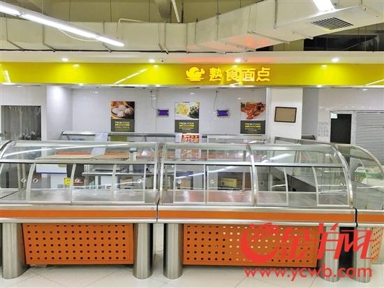 广州大润发超市挂牛头卖猪肉 涉事档口被关停