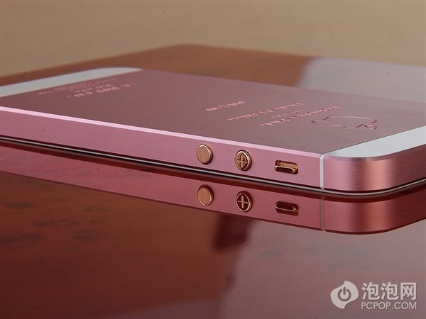 粉色限量版<em>iPhone</em> 5S <em>送女友</em>最好的礼物_大粤