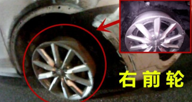 视频曝光！深圳奥迪女司机醉酒开车 轮胎只剩钢圈仍在行驶