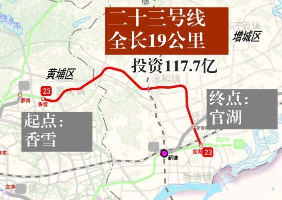 广州将新建15条地铁 附超详细线路图