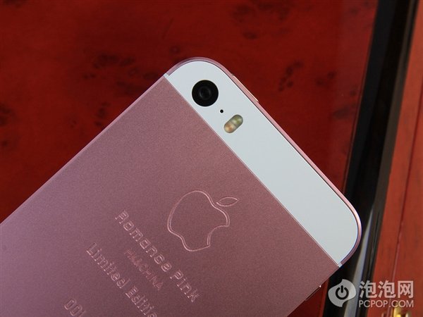 粉色限量版<em>iPhone</em> 5S <em>送女友</em>最好的礼物_大粤