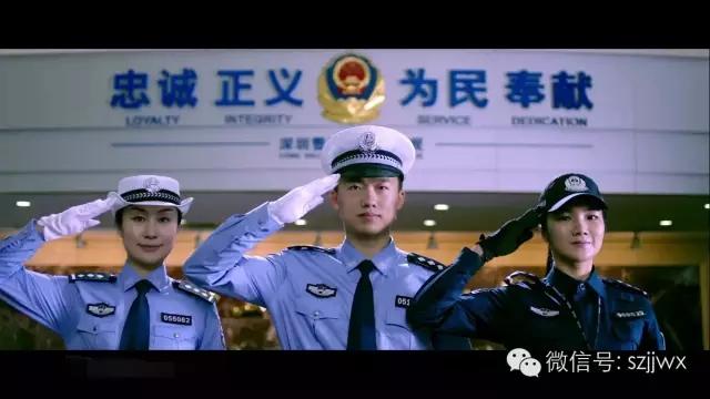 深圳交警《一路守候》原创MV微信首发