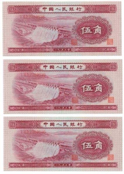 ������ղ�ֽ�Ƚ�� 1��ֽ�Ҽ۸񳴵�5��