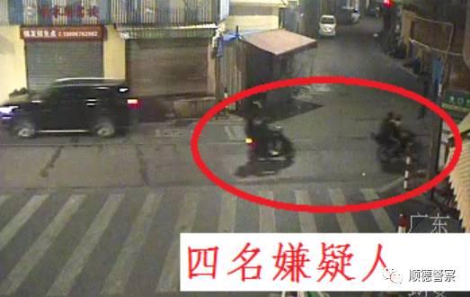 佛山4男子沒錢上網(wǎng)，夜盜成人用品被抓