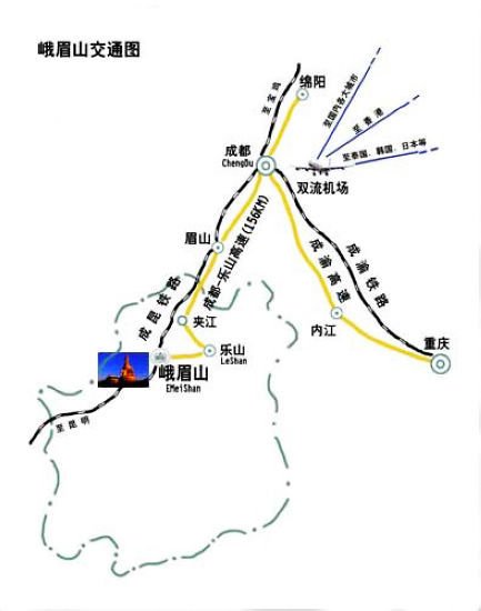 畅游银色世界 峨眉山冬季自助游攻略