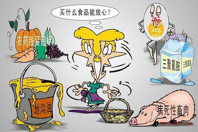 棉花肉松?塑料紫菜?广州警方对食品安全谣言