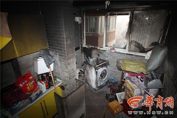 男子启动洗衣机后离家，结果悲剧