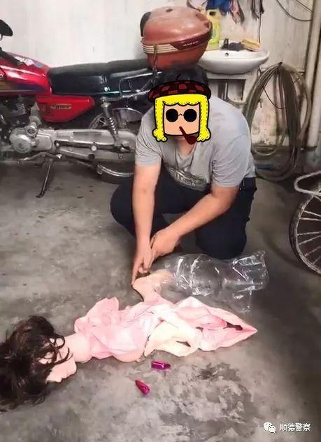 佛山4男子沒錢上網(wǎng)，夜盜成人用品被抓