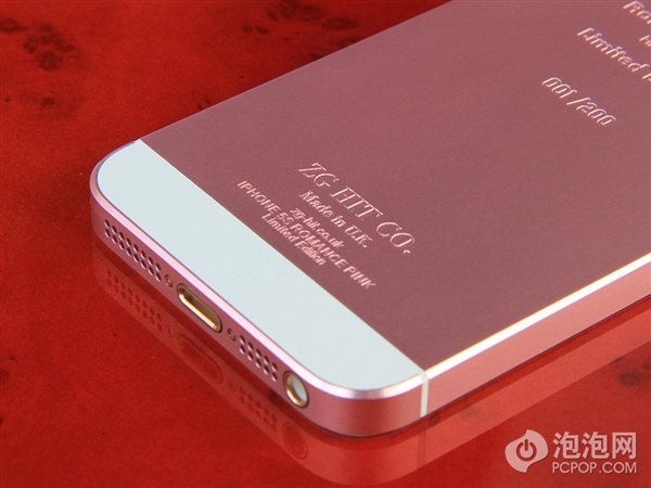 粉色限量版<em>iPhone</em> 5S <em>送女友</em>最好的礼物_大粤