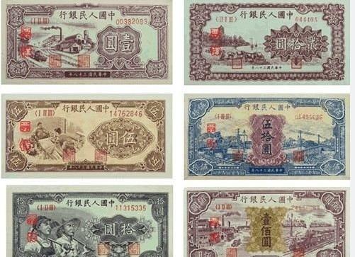 ������ղ�ֽ�Ƚ�� 1��ֽ�Ҽ۸񳴵�5��