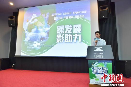 “青鋒少年”行動(dòng)在深圳啟動(dòng) 鼓勵(lì)青少年關(guān)注氣候變化