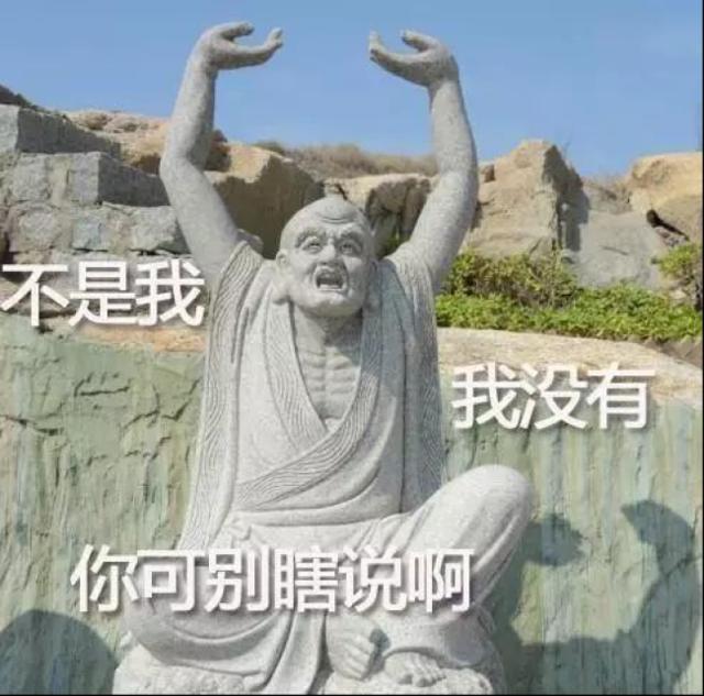 (元宵节:否认三连!拒绝狗粮!)