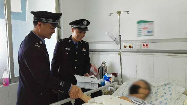 广州男子罹患急性白血病需出国治疗 民警上医