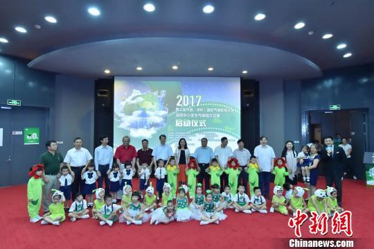 “青鋒少年”行動(dòng)在深圳啟動(dòng) 鼓勵(lì)青少年關(guān)注氣候變化
