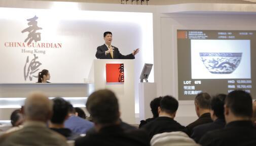 中国嘉德香港2016秋季拍卖会圆满收槌_大粤网_腾讯网