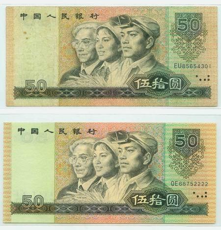 ������ղ�ֽ�Ƚ�� 1��ֽ�Ҽ۸񳴵�5��