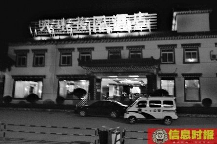 泸定县gdp_泸定县经济社会发展快马加鞭