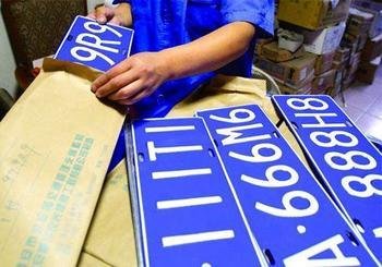 广州调高卖地收入预算(3)