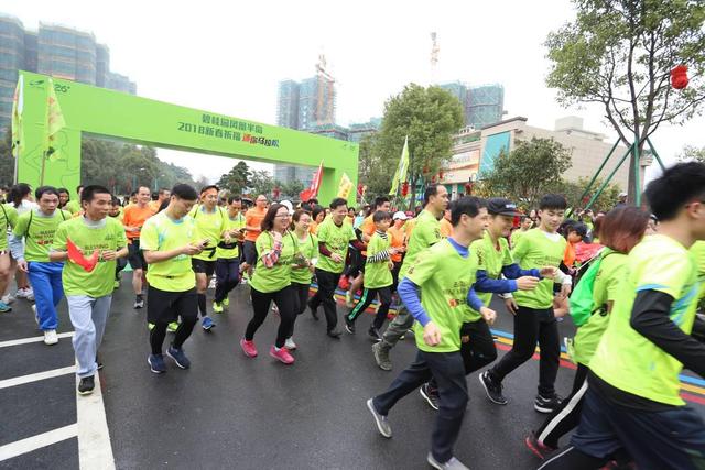 万众瞩目！碧桂园凤凰半岛2018 新春祈福迷你马拉松火热开跑！