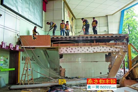 店铺经营一年多被告知系违建