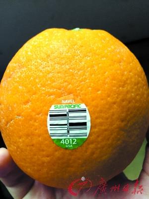 贴个两分钱的标签 国产水果摇身变进口水果