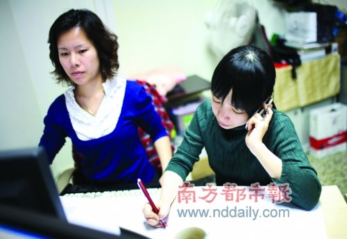 21世纪经济报道李银_对话21世纪经济报道主编刘洲伟(3)