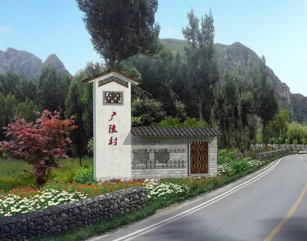 广东未来的新农村示范村“村标”长啥样?设计导则公布啦!_大粤网_腾讯网