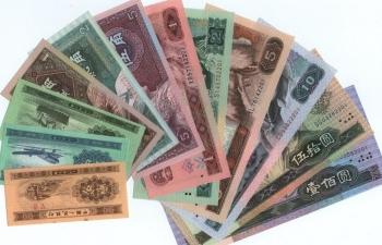 ������ղ�ֽ�Ƚ�� 1��ֽ�Ҽ۸񳴵�5��